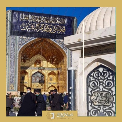 حضرت ام البنین باوی ادب - موسسه علمیه السلطان علی بن موسی الرضا ع