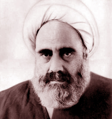 علامه امینی _ موسسه علمیه السلطان علی بن موسی الرضا ع