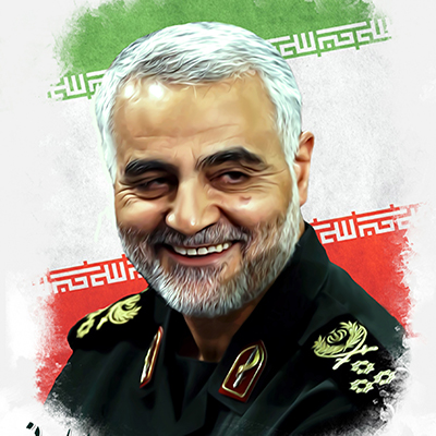 شهید حاج قاسم سلیمانی ـ موسسه علمیه السلطان علی بن موسی الرضا علیه السلام
