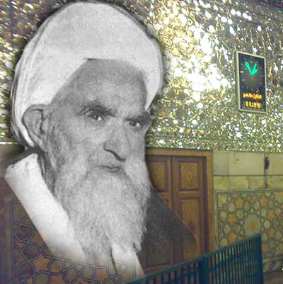 آیت-الله-حاج-شیخ-محمد-کوهستانی